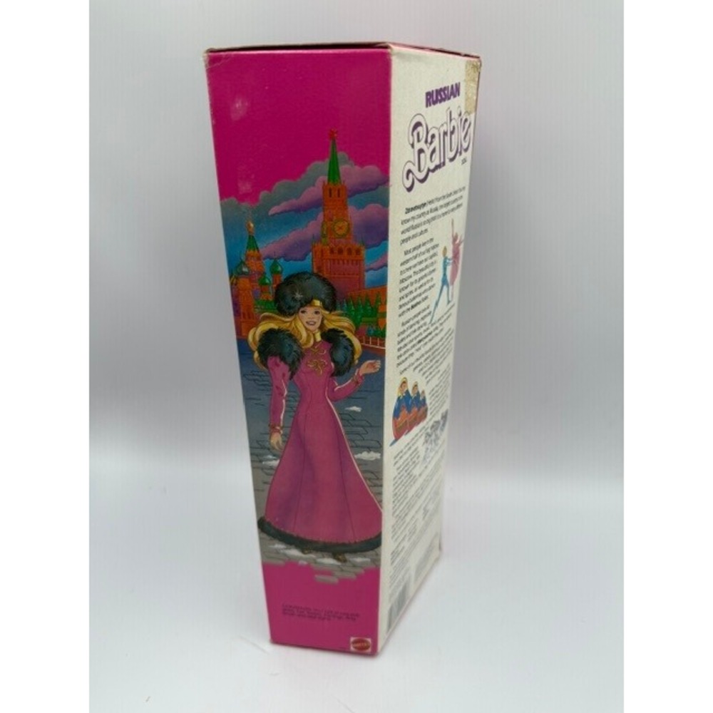Vintage 1988 Russian Barbie Dolls of the World Special Edition Mattel 1916 Pink - Picture 3 of 8